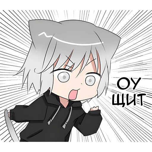 Эмодзи Нянко кун