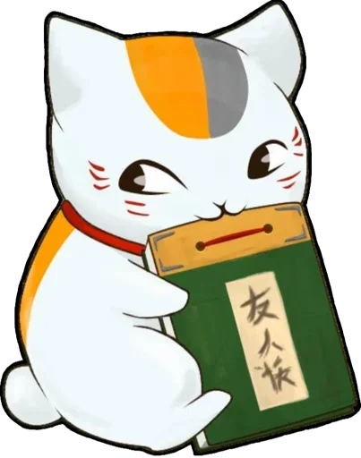 Эмодзи Nyanko-Sensei