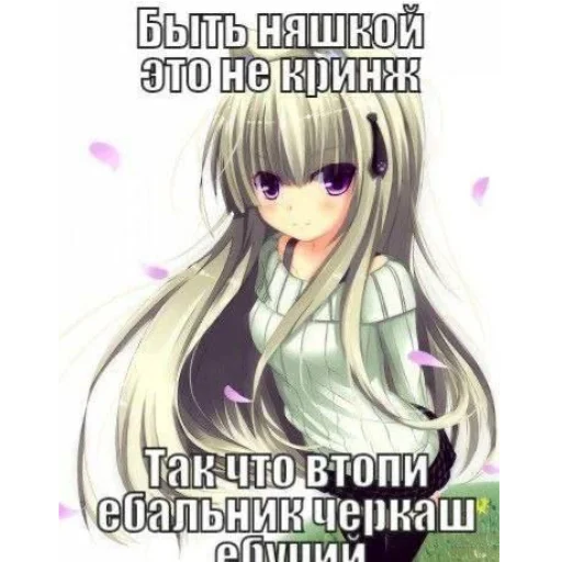 ?