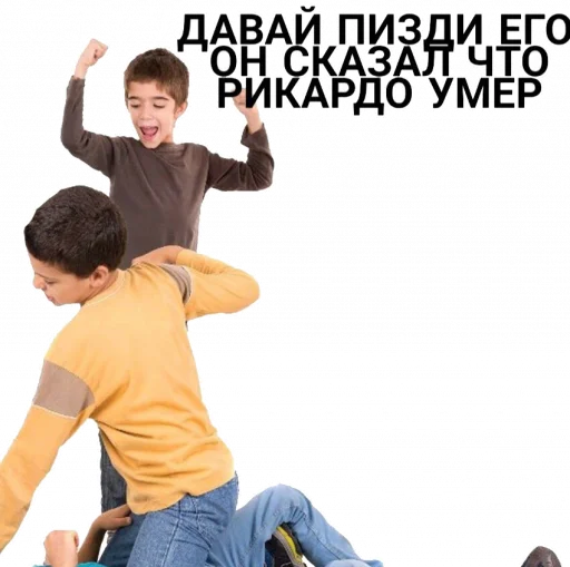 Эмодзи Memes