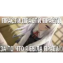 ?