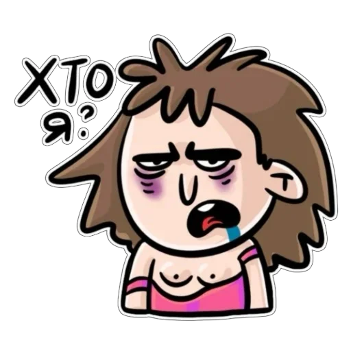 Эмодзи Нытя