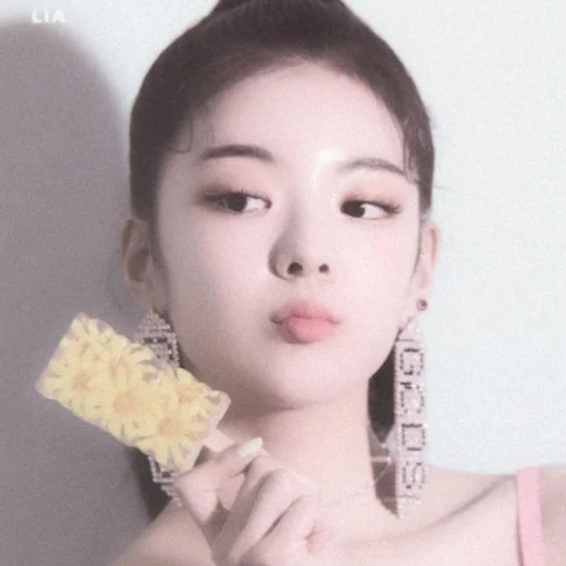 Эмодзи choi jisu