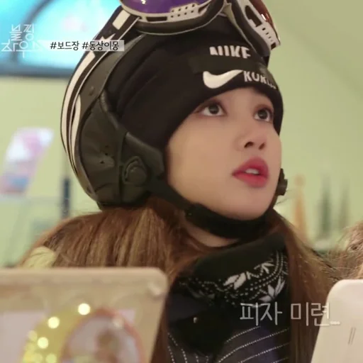 Эмодзи lalisa manoban