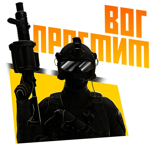 Эмодзи OBSERVERAGENT