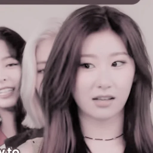 Эмодзи chaeryeong itzy
