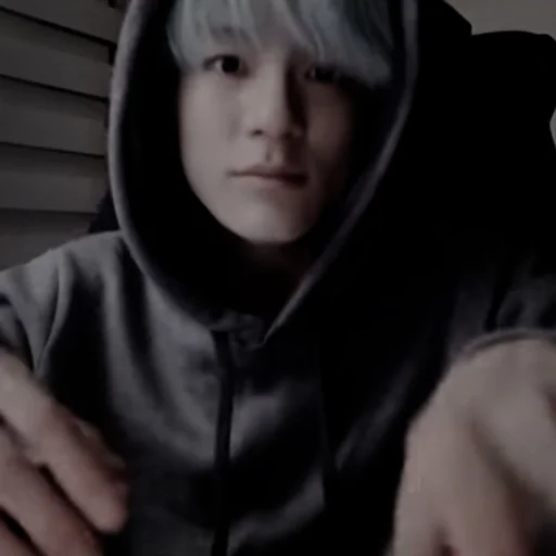 Эмодзи Dark Jeno