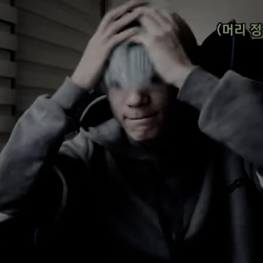 Эмодзи Dark Jeno