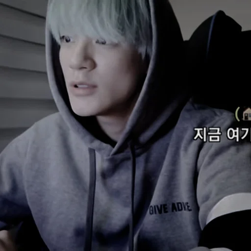 Эмодзи Dark Jeno