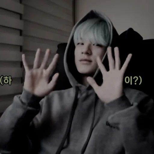 Эмодзи Dark Jeno