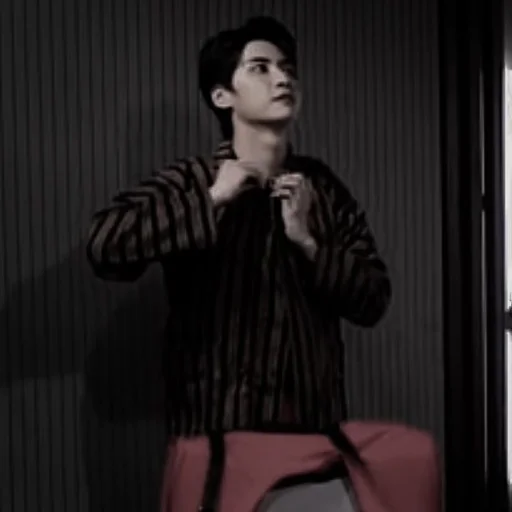 Эмодзи Dark Lee Jinhyuk