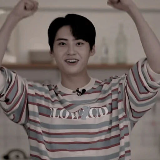 Эмодзи Dark Lee Jinhyuk