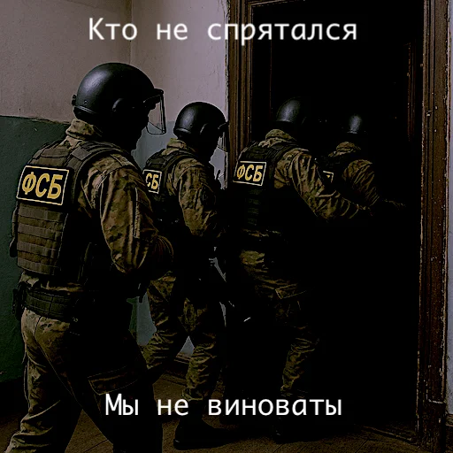 Эмодзи ООО ТМЫВ ДЕНЕГ