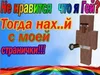 Эмодзи Открытки