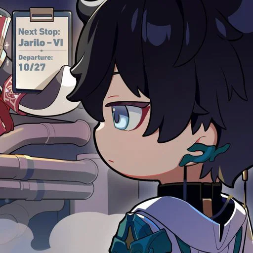 Эмодзи Dan Heng