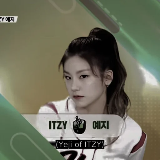 Эмодзи Dark Yeji