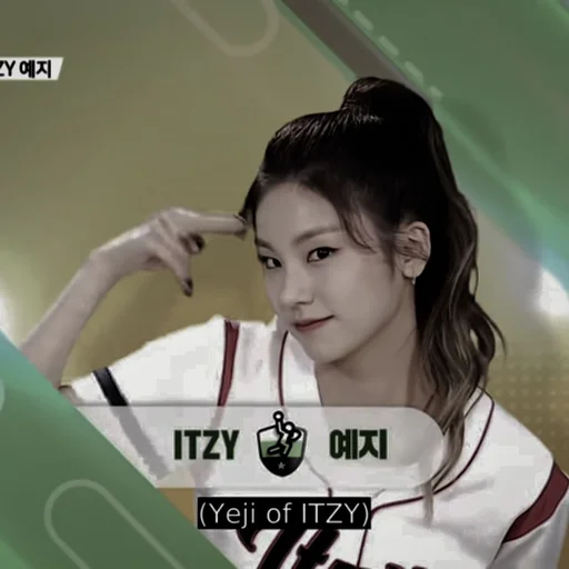 Эмодзи Dark Yeji