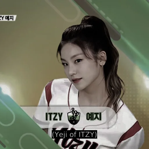 Эмодзи Dark Yeji