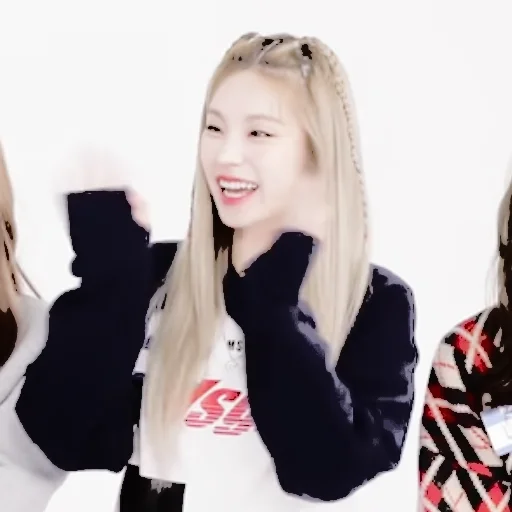 Эмодзи yeji itzy