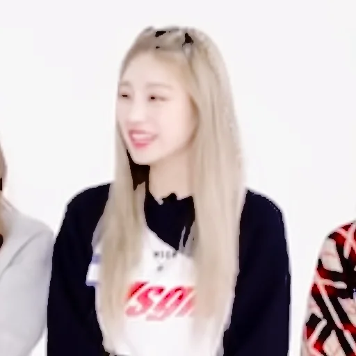 Эмодзи yeji itzy