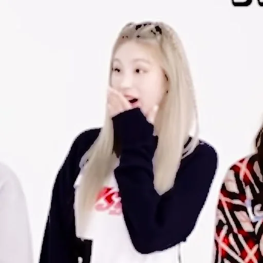 Эмодзи yeji itzy