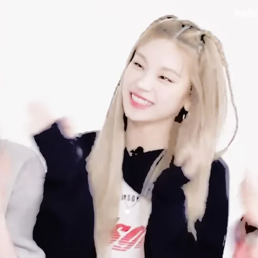 Эмодзи yeji itzy