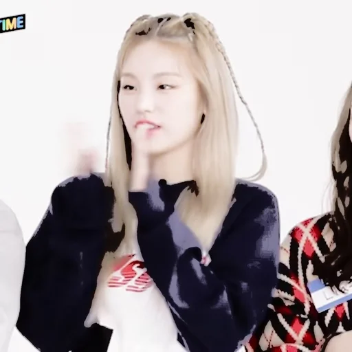 Эмодзи yeji itzy