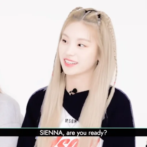 Эмодзи yeji itzy