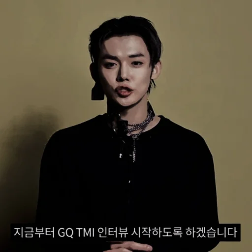 Эмодзи Yeonjun Dark