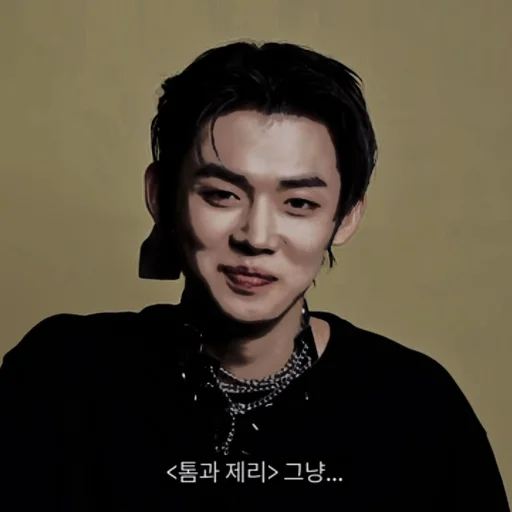 Эмодзи Yeonjun Dark