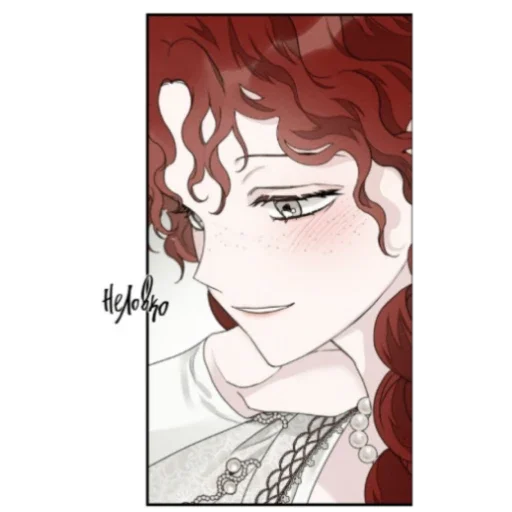 Эмодзи Oak love