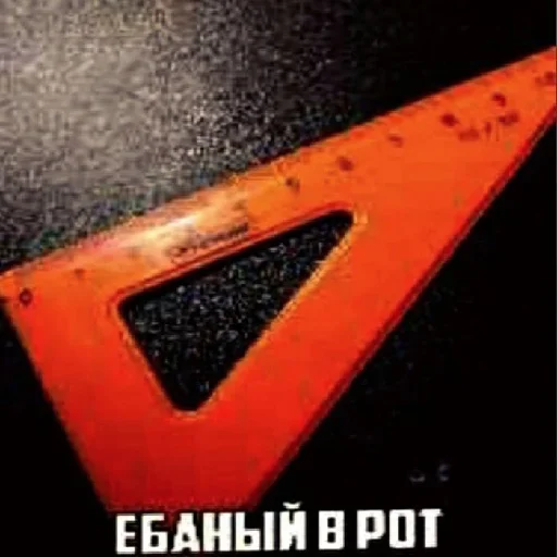 Эмодзи Мемные