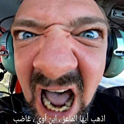 Эмодзи Мемные