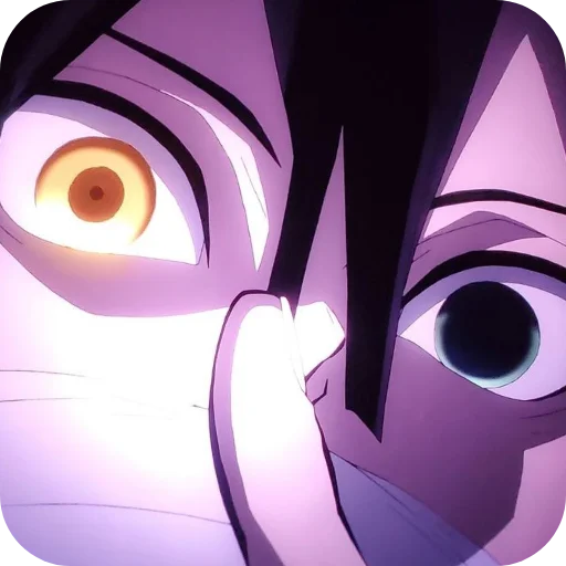 ?