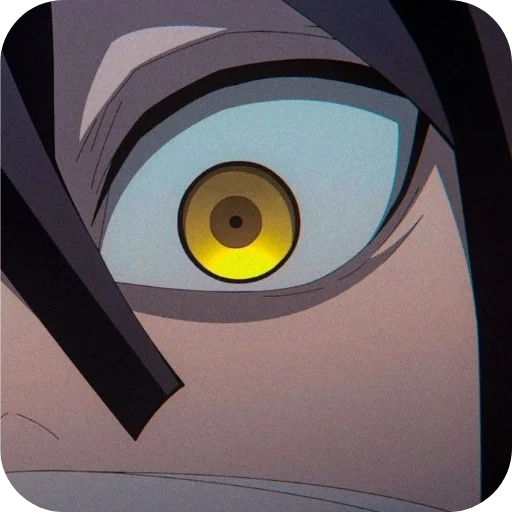 Эмодзи Obanai Iguro
