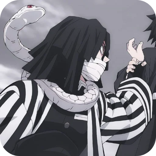 Эмодзи Obanai Iguro