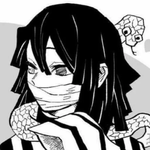 Эмодзи Iguro Obanai