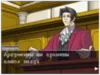 Эмодзи Objection!