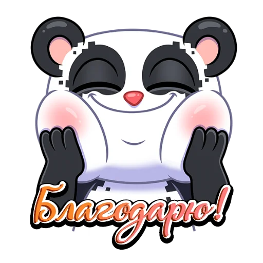Эмодзи PandaObmen