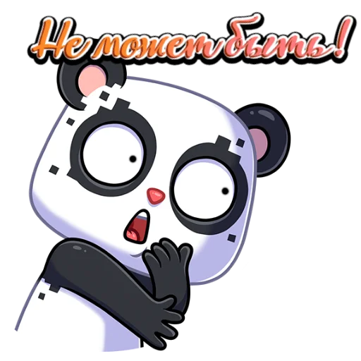 Эмодзи PandaObmen
