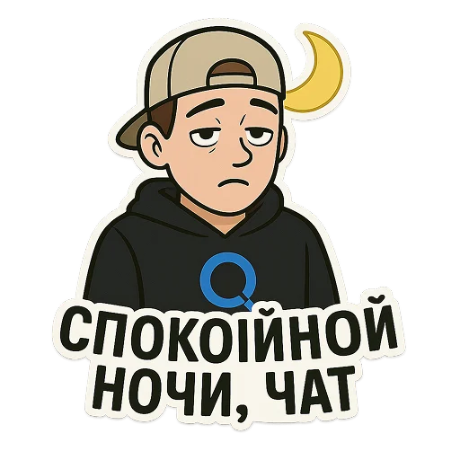 Эмодзи Obolensky