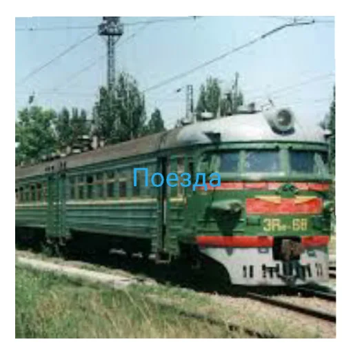 Эмодзи Обоссаный Дольче Срилк