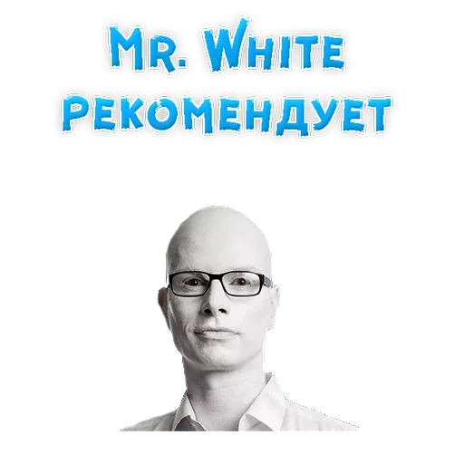 Эмодзи Обзорчик Чат