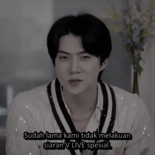 Эмодзи Dark Sehun
