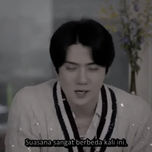 Эмодзи Dark Sehun