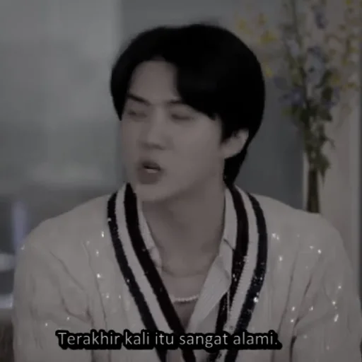 Эмодзи Dark Sehun