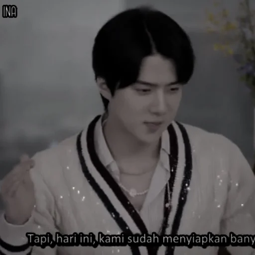 Эмодзи Dark Sehun