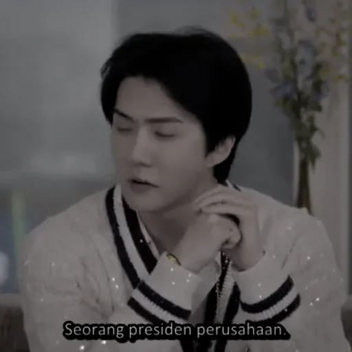 Эмодзи Dark Sehun