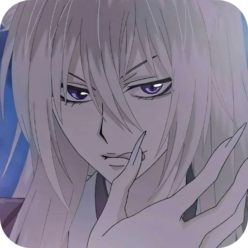 Эмодзи Очень приятно Бог