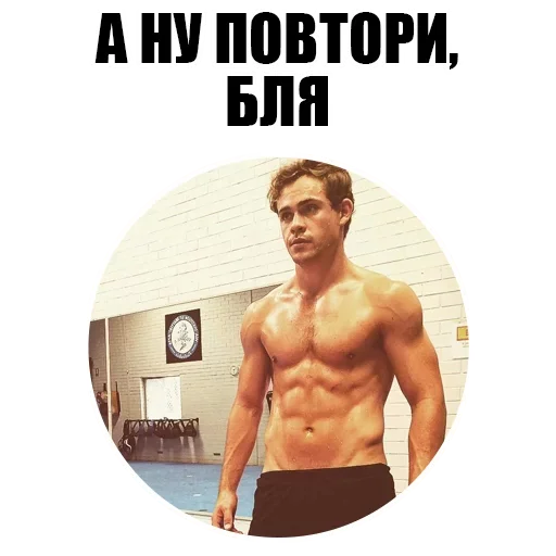 Эмодзи Очень Странные Дела